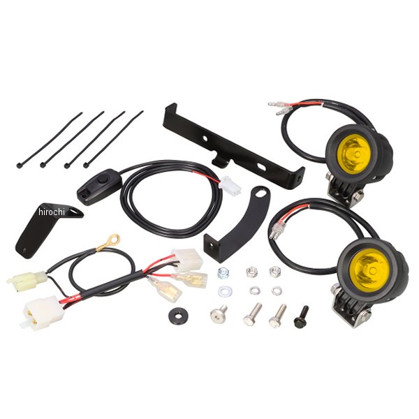 800-1456030 キタコ LEDシャトルビームキット クロスカブ110 ライムイエロー