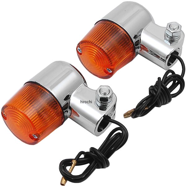 800-5001606 キタコ 丸ミニウインカーセット メッキボディ/オレンジレンズ 汎用