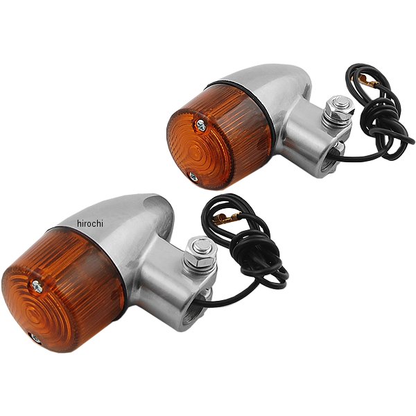 800-5004002 キタコ ロケットウインカーランプセット・S(RTミニ)アルミボディ/アンバーレンズ シングル球用