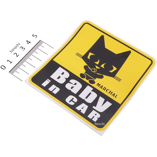 800-7014 マーシャル MARCHAL ステッカー BABY IN CAR 幅92mmx高さ98mm