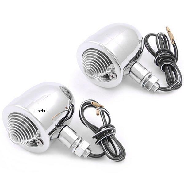 800-7120000 キタコ ブレッドミニウインカーセット メッキボディ/クリアレンズ/シングル球用 M10ショット