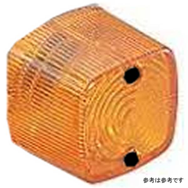 800-9001802 キタコ ウインカーレンズ 180角 オレンジ 2個入り1セット