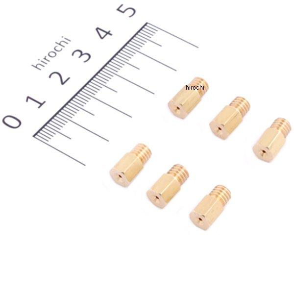 800001-MA-10 シフトアップ MIKUNI 六角大タイプ (VM) メインジェットセット 六角大 6×11.5角