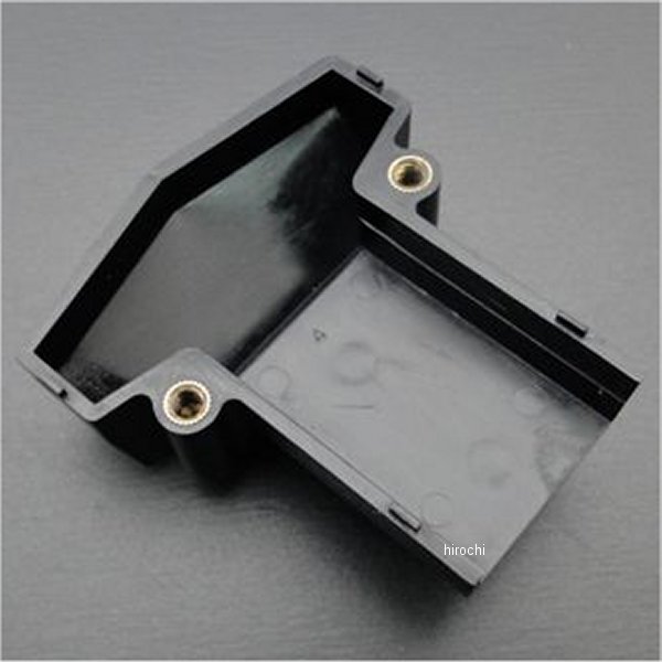 8004 ビーアールシー BRC パイロットボックスロアーカバー 下側 79年-82年 Z400FX