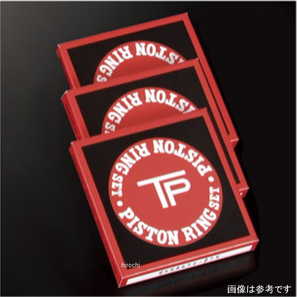 800503-10 シフトアップ ピストンリング 1.00 500SS H1 マッハ3