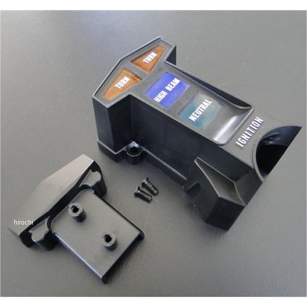 8006 ビーアールシー BRC パイロットボックスカバー 上下セット 79年-82年 Z400FX