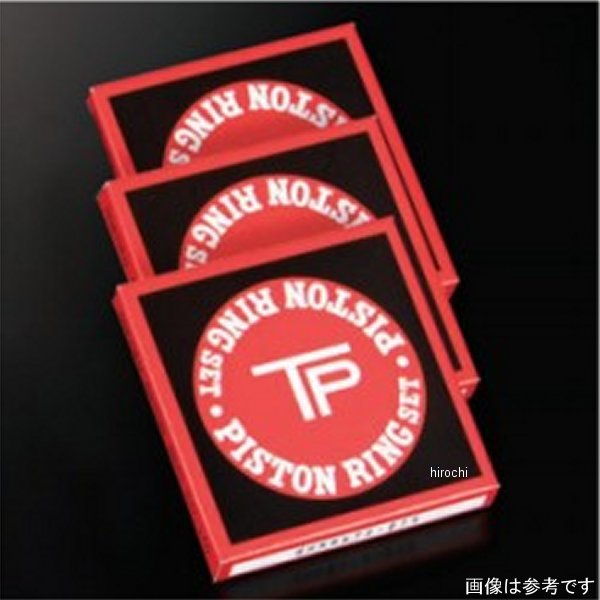 800753-00 シフトアップ スタンダード ピストンリングセット マッハIII 750（H2）用