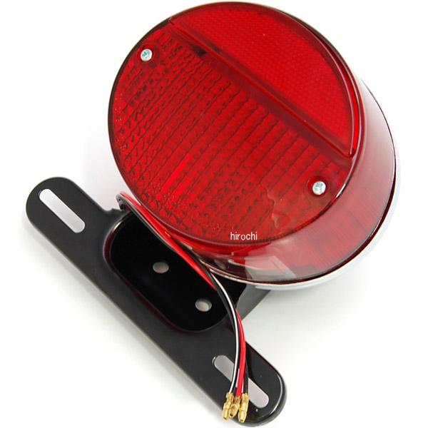 801-0500100 キタコ Z-2・テールランプ(プレート付き)