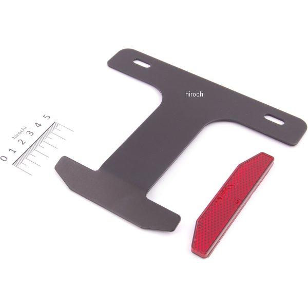 801-0800300 キタコ リフレクターKIT(クロ) 250CC/STD