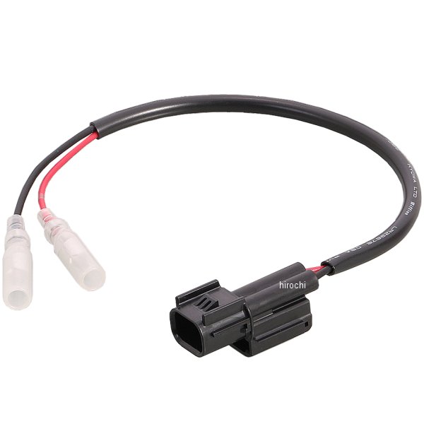 801-1300900 キタコ ライセンスランプ変換ハーネス モンキー125