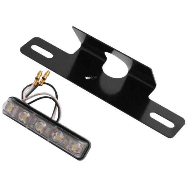 801-9000000 キタコ LED ライセンスランプキット