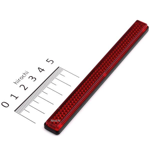 801094 ポッシュ POSH 角型リフレクター タイプ3