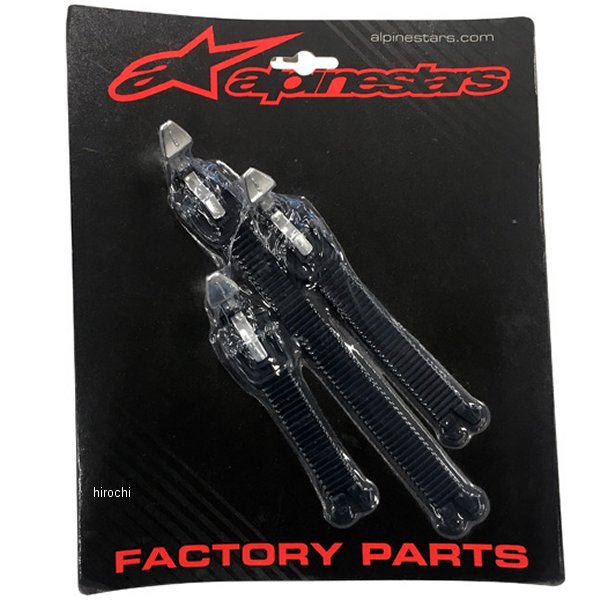 25CITR-10 アルパインスターズ パーツ ストラップ テック7S/テック T 黒 3個セット