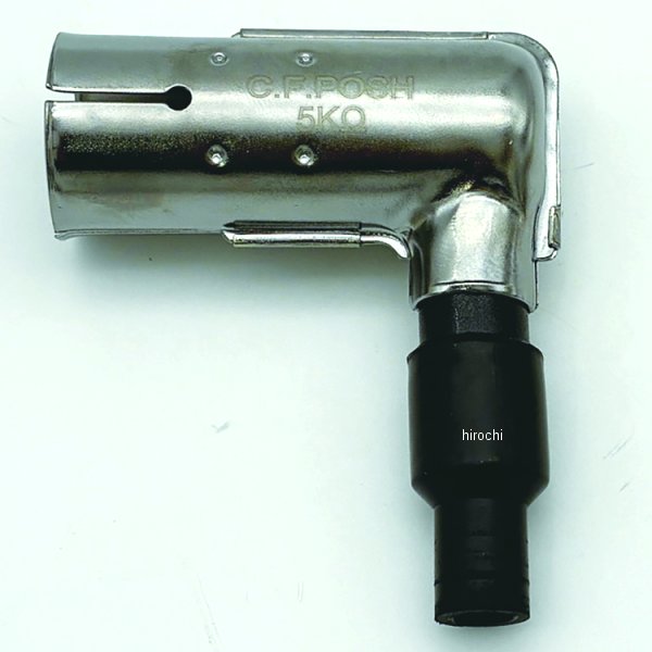 805025 POSH ポッシュ ビンテージプラグキャップ クローム仕上げ