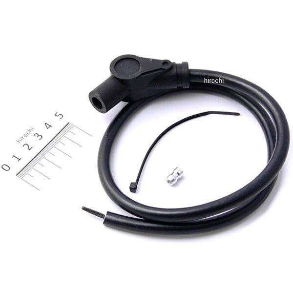 805135-09 ポッシュ POSH スピードプロツインシリコンプラグコードT-1 ジョイント無し 外径φ8mm 長さ550mm 角度 135度 黒