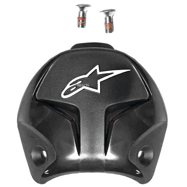 25TP20 アルパインスターズ ヒールキャップ HEEL CAP ※25TP20 黒 45-48サイズ