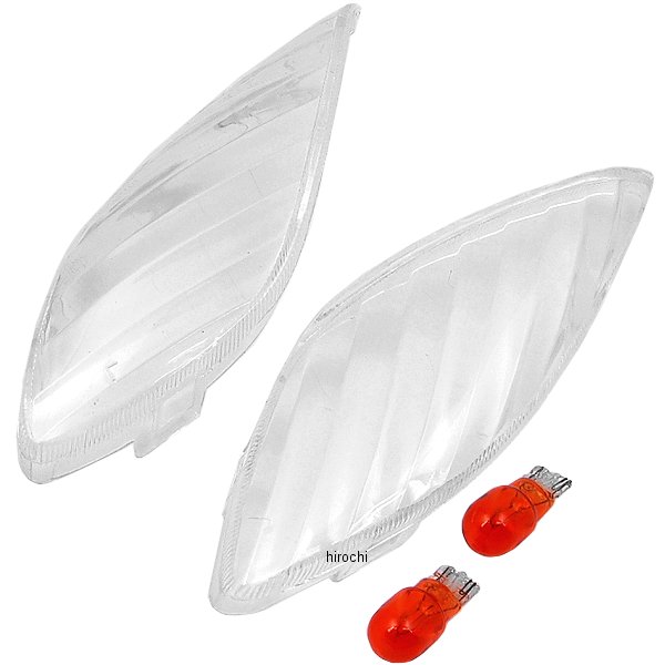 807-0078000 キタコ クリアーウインカーレンズ(F) リモコンJOG