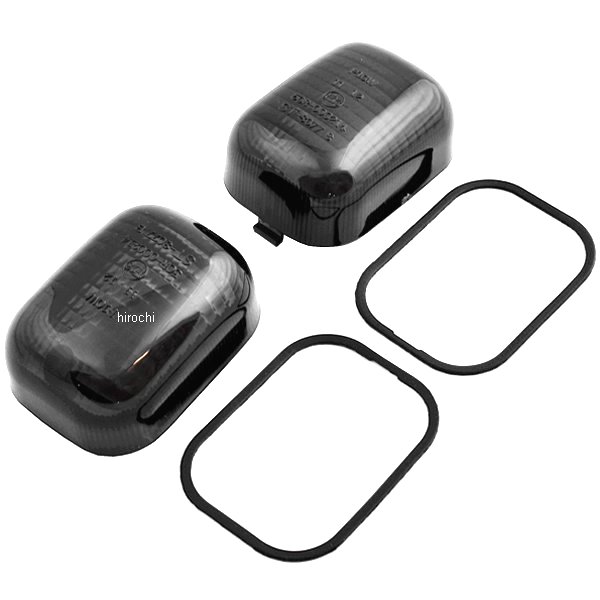 807-0090000 キタコ スモークWレンズセット