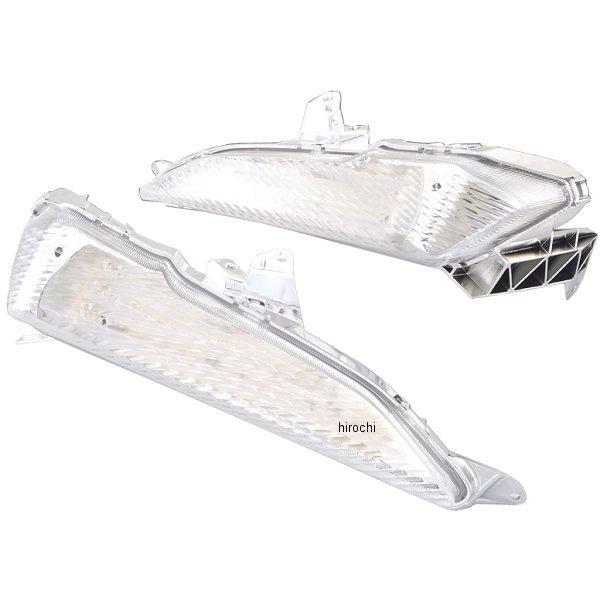 807-0422300 キタコ LED ウインカーセット トリシティ125 クリア (左右ペア)