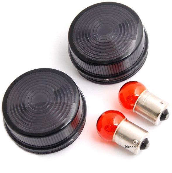 807-1083100 キタコ スモークウインカーレンズセット モンキー/エイプ