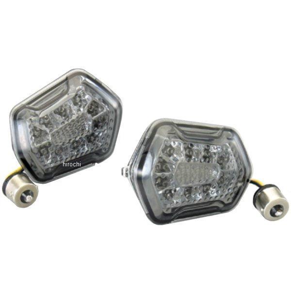 807-1155330 キタコ LED ウインカーセット ズーマーX スモーク