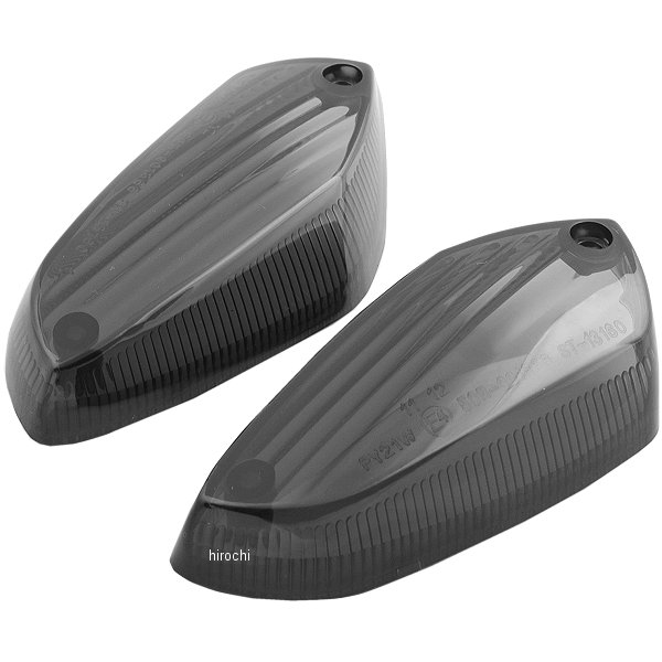 807-1818000 キタコ スモークウインカーレンズ スモーク 左右1セット CBR250R