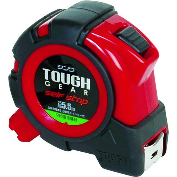 80816 シンワ測定(株) シンワ コンベックス タフギア セルフストップ 幅25mm 長さ5.5m 尺相当