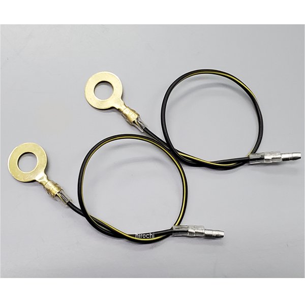 8084 ビーアールシー BRC ウインカー用アースコード 2本セット Z400FX、Z400GP、GPZ400F