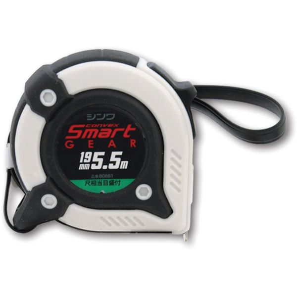 80881 756-9777 シンワ測定(株) シンワ コンベックス スマートギア 幅19mm 長さ5.5m 尺相当目盛