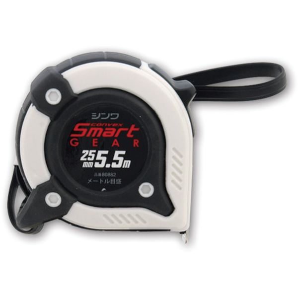 80882 756-9785 シンワ測定(株) シンワ コンベックス スマートギア 幅25mm 長さ5.5m