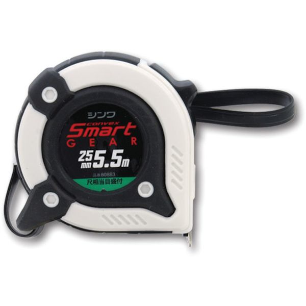 80883 シンワ測定(株) シンワ コンベックス スマートギア 幅25mm 長さ5.5m 尺相当目盛付