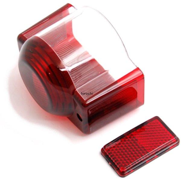 809-1083100 レッドスモークテールレンズセット