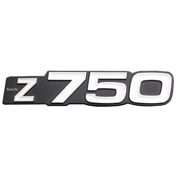 81-1206 ピーエムシー PMC サイドカバーエンブレム 「Z750」 76年-78年 Z750A4、Z750A5、Z750D1