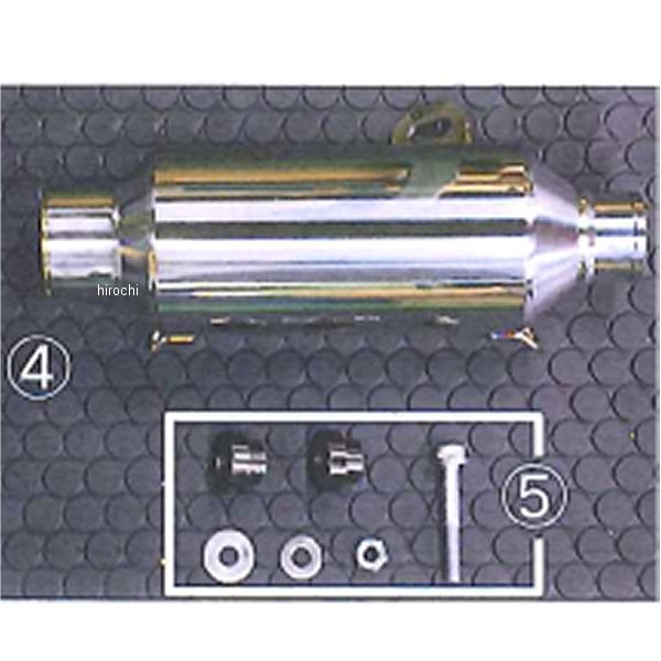 8102-H80-00 ビート BEET サブサイレンサー 17CBR250RR