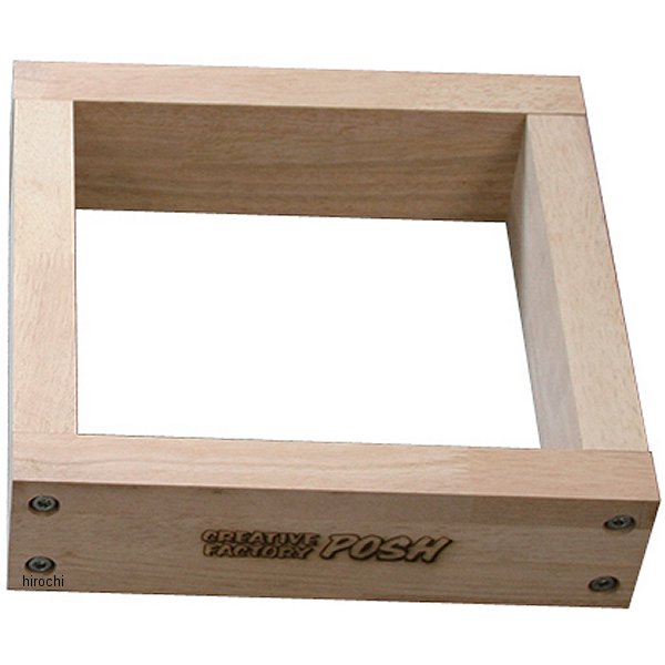 810981 ポッシュ POSH 組立式タイヤチェンジベース 10-12インチ用 Sタイプ