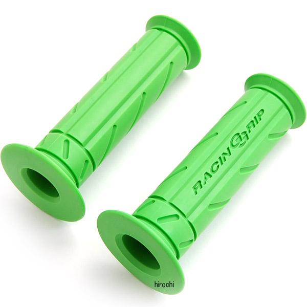 811359 ポッシュ POSH レーシンググリップ 貫通タイプ φ22.2mm用 左右セット ライムグリーン