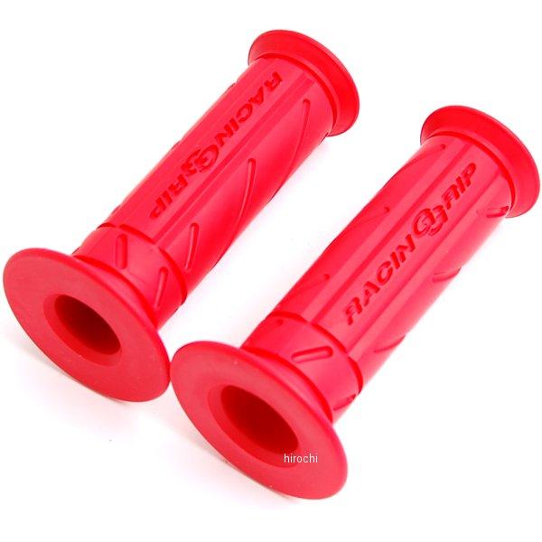 811361 ポッシュ POSH ミニレーシンググリップ 貫通タイプ φ22.2mm用 左右セット 赤