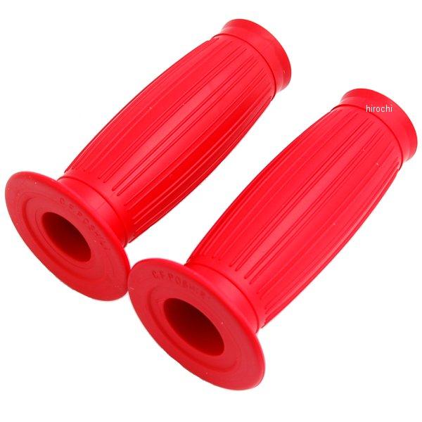 811371 ポッシュ POSH ミニタルグリップ スタンダード 非貫通タイプ φ22.2mm用 左右セット 赤