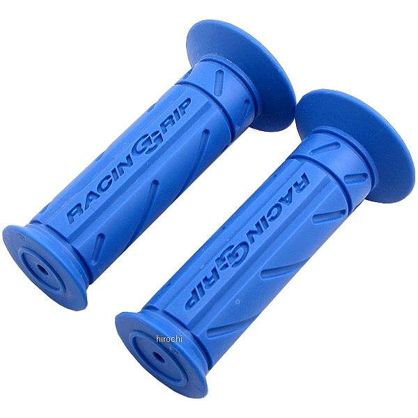 811462 ポッシュ POSH ミニレーシンググリップ 非貫通タイプφ22.2mm用 左右セット 青