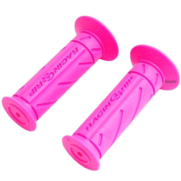811463 ポッシュ POSH ミニレーシンググリップ 非貫通タイプφ22.2mm用 左右セット ピンク