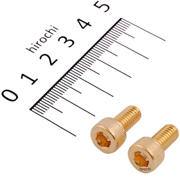 811640-012 ポッシュ POSH ステンレスキャップボルト 24Kメッキ M6x12 2個入り