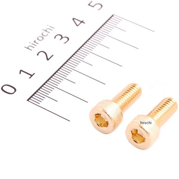 811640-015 ポッシュ POSH ステンレスキャップボルト 24Kメッキ M6x15 2個入り