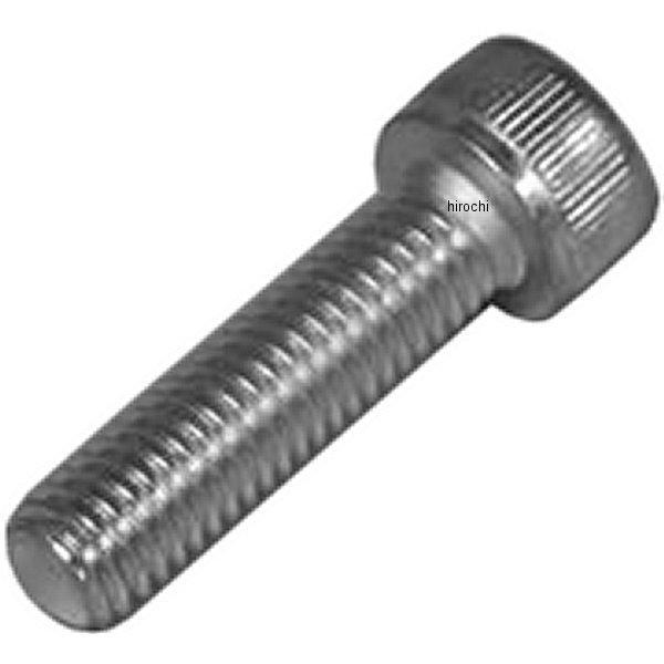 820790-025 ポッシュ POSH SCM435 キャップボルト 三価クロメート M8x25 P1.25 2本入り