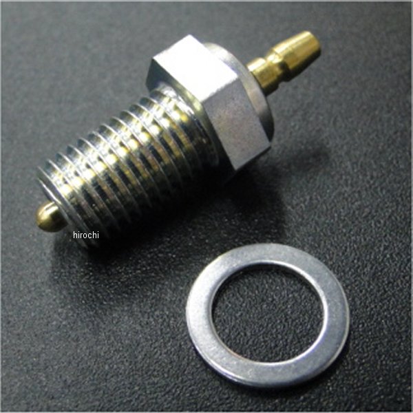 8212 ビーアールシー BRC 純正ニュートラルスイッチ Z400FX、Z400GP、GPZ400F、ゼファー400、ゼファーχ