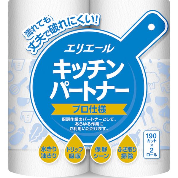 21000609 350-5935 (株)EBS エリエール キッチンパートナー プロ仕様