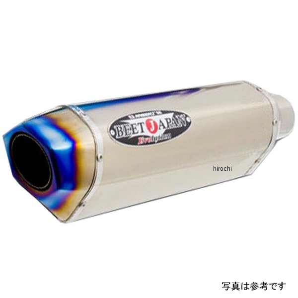8271-KD3-02 ビート BEET N-E2 SO TIサイレンサー(R)ZX-14R