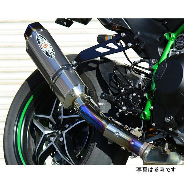 8271-KE6-MB ビート BEET 補修用サイレンサー ナサートエボリューション TYPE2 ニンジャ H2 SX メタルブラック