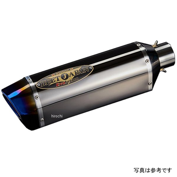 8274-Y53-MB ビート BEET N-E2 MBサイレンサー 19YZF-R25