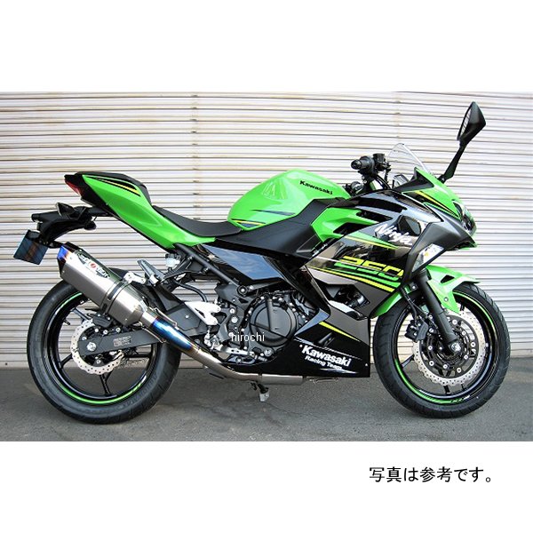 8275-KE5-MB ビート BEET 補修用サイレンサー ナサートエボリューション TYPE2 18年以降 Ninja250 メタルブラック