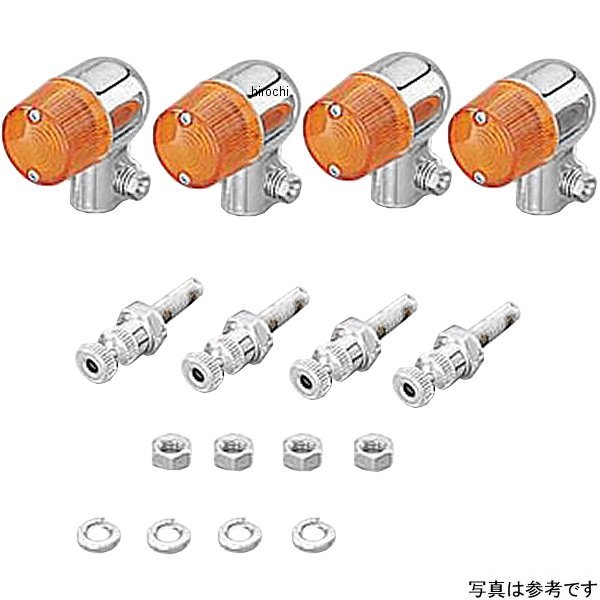 830-0302023 キタコ ウインカーキット YB-1 丸型ミニ クロム/クリア